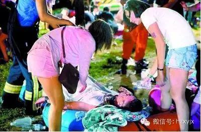 受伤的台湾游客