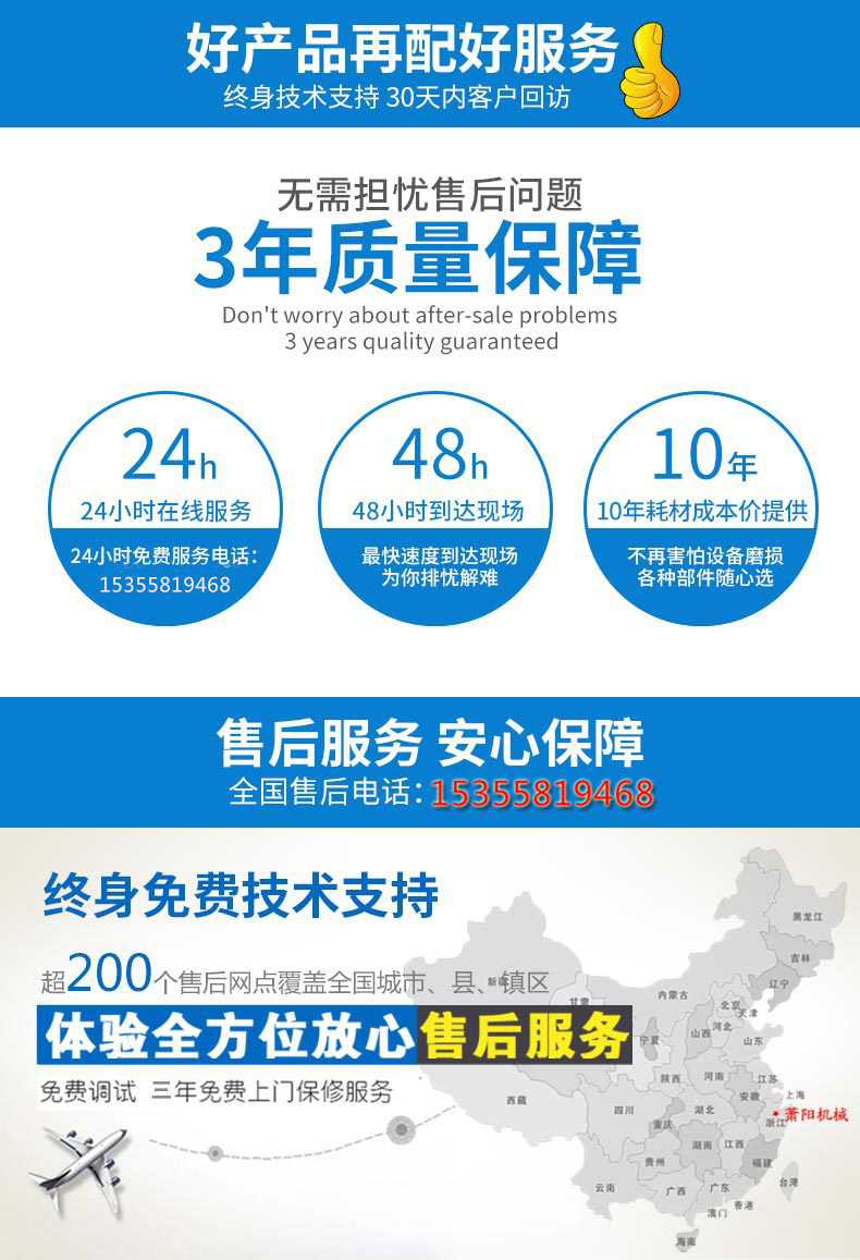 UV光氧/光解催化废气处理