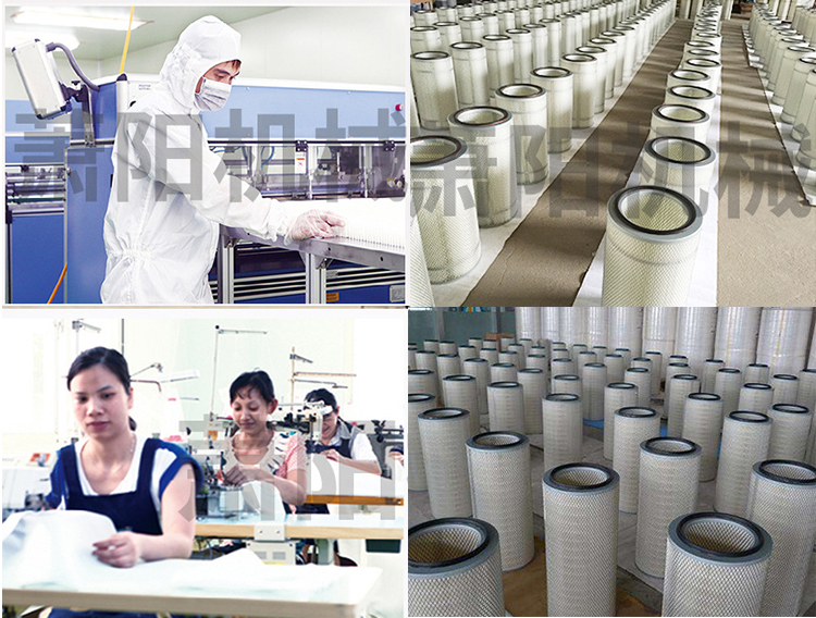 切割打磨滤筒工厂加工图