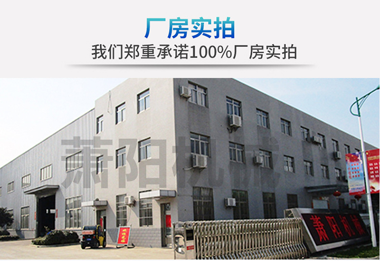 切割打磨滤筒厂房实拍图