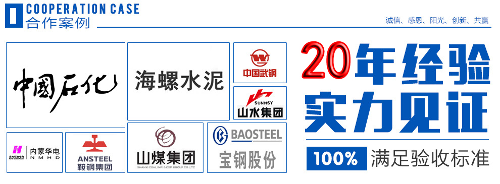 布袋除尘器_化工厂除尘器-萧阳环保